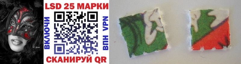 купить наркотики цена  Тихорецк  Марки NBOMe 1,8мг 