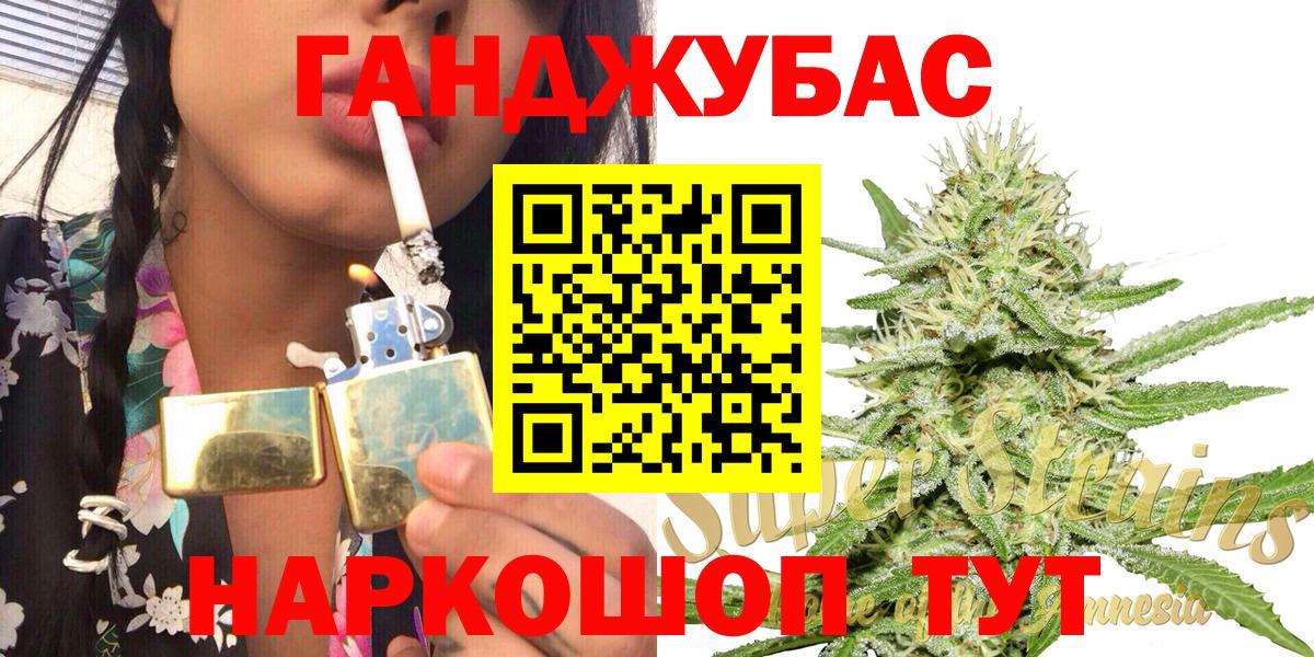 Бошки марихуана ГИДРОПОН Тихорецк